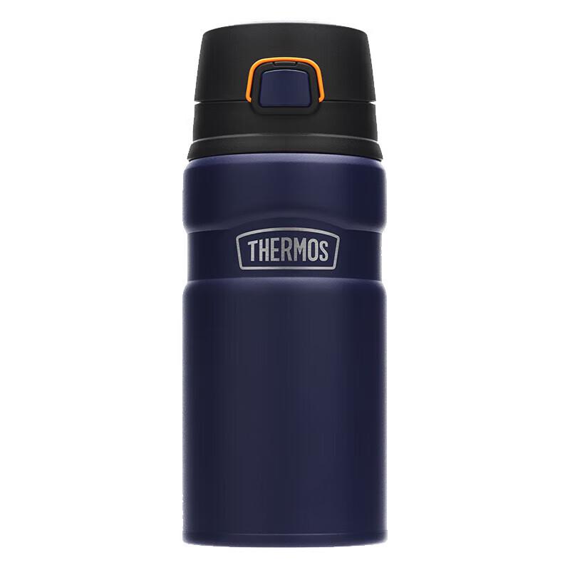 Thermos TSK2-500S 500ml 316 Stainless Steel Vacuum Insulated Bottle