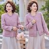 Petite Duftstil Frühling-Herbst Elegante Runde Hals-Strickjackenjacke
