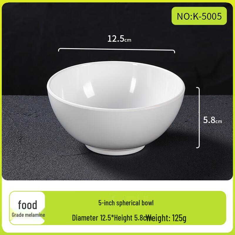 Fenfei A5 Food Grade 5-inch Melamine Rice Bowl