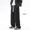 New trendy sweatpants men's new casual pants large size loose straight pants spring wide-leg pants