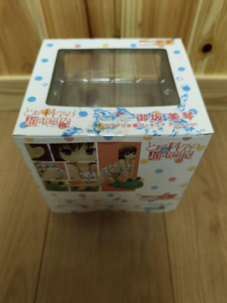 [USED] A Certain Scientific Railgun | Misaka Mikoto | Frilly Swimsuit Ver. | Kotobukiya