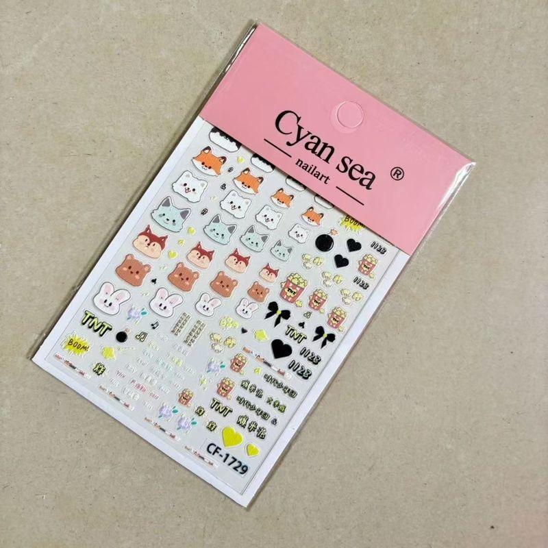 

Era Youth League TNT Support Nail Stickers Animal Personification Nail Sticker Cartoon Cute Decoration Xiaohongshu Same Style [Juvenile] 4
