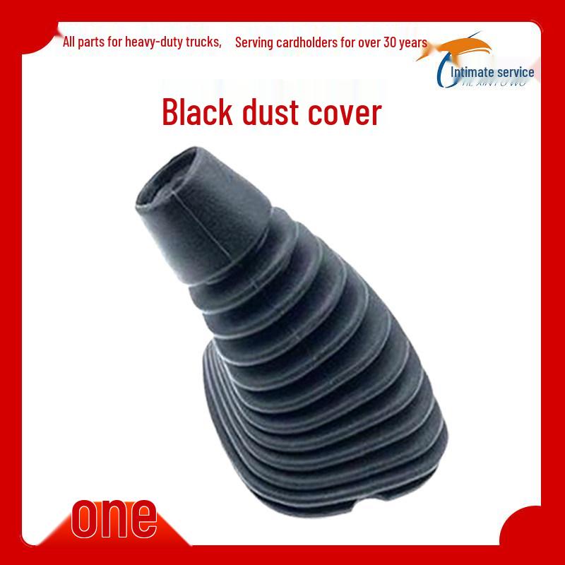 

Gear Lever Dust Cover for SAIC Hongyan Jieshi C500/C100/M500 & Xin Jingang Jiekka Standard