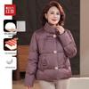 Hodo Women's Winter Down Cotton Jacket