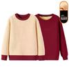 Autumn Winter Men's Lamb Velvet Sweatshirt Round Neck Thickened Pullovers Versatile Warm Base Shirt Casual Thermal Underwear Tops