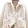 Veste en Fausse Laine d'Agneau pour Femme - Style Coréen Automne/Hiver 2025, Coupe Régulière, Manteau Petite Taille