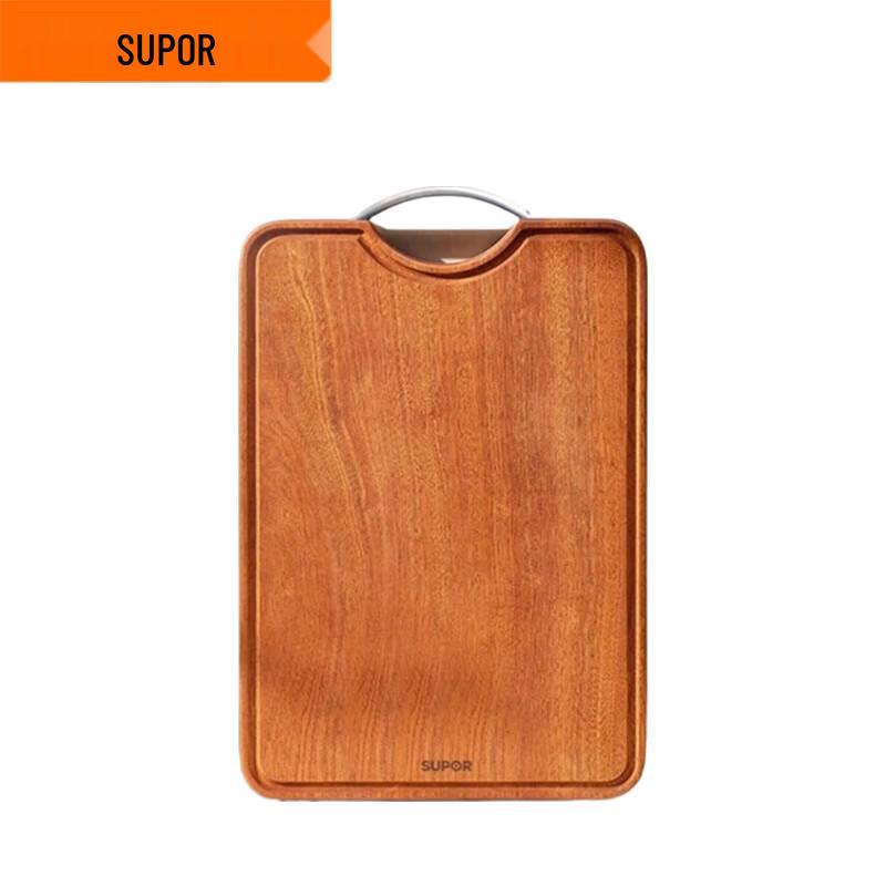 SUPOR Ebony Wood Solid Cutting Board