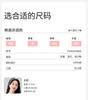 Fenteng [32 count pure cotton] summer new round neck short sleeved loose breathable women's nightgown thin version