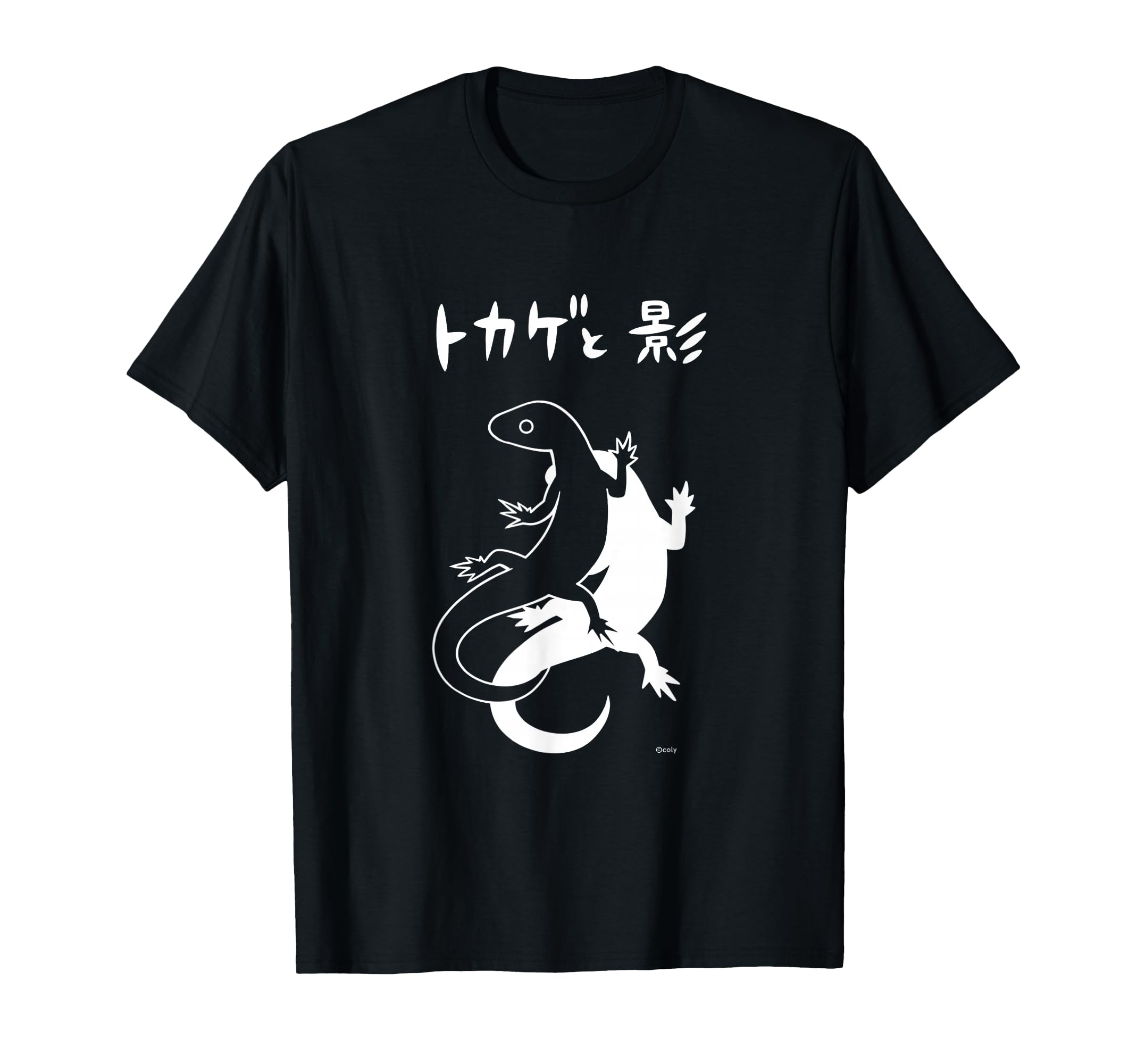 Women s Break My Case  Lizard and Shadow  T-shirt