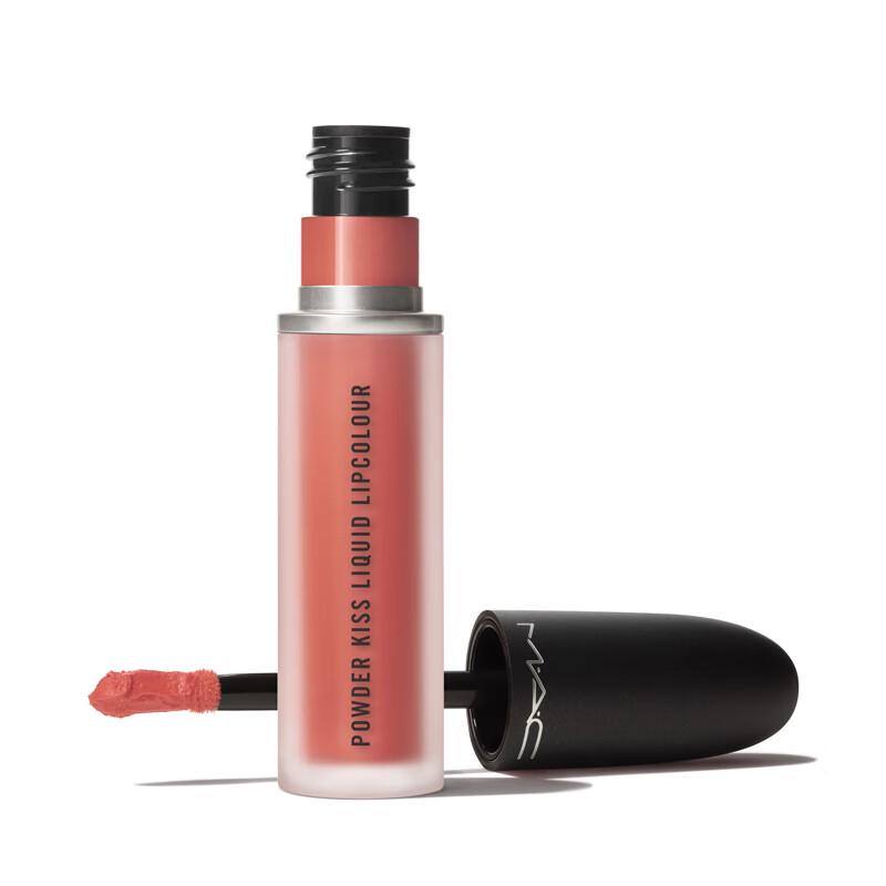 M.A.C Powder Kiss Liquid Lipcolour
