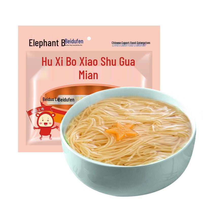Baixiang Kids Carrot Vegetable Noodles