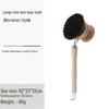 Solid Wood Dishwashing Brush with Sisal and Coconut Fiber