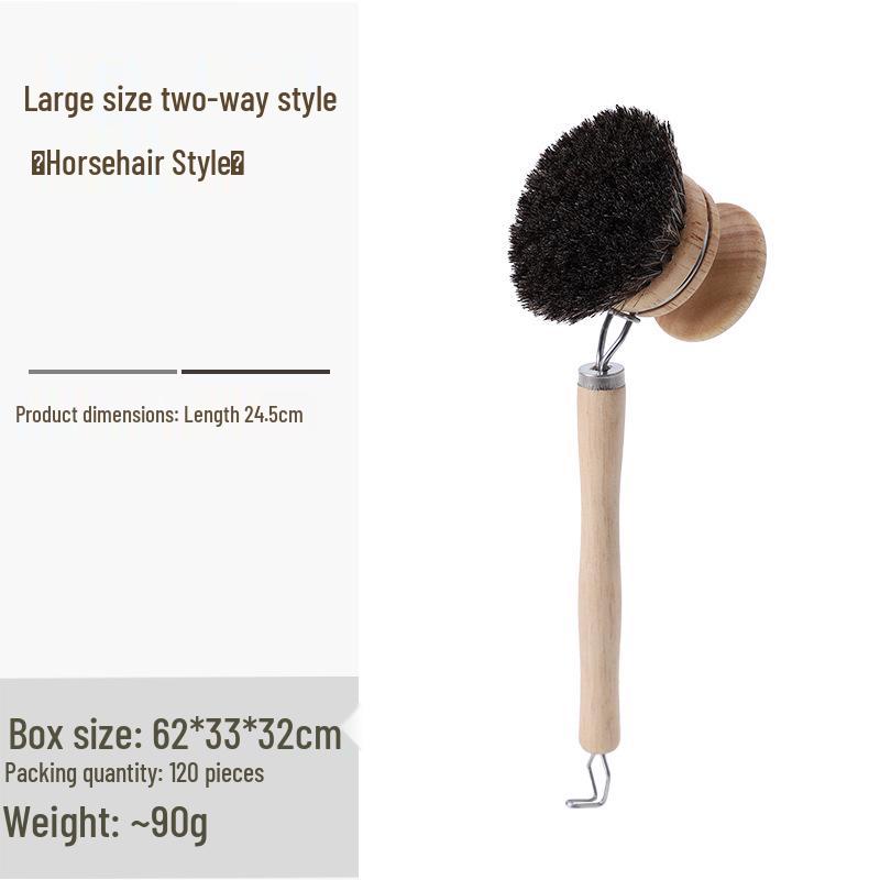 Solid Wood Dishwashing Brush with Sisal and Coconut Fiber