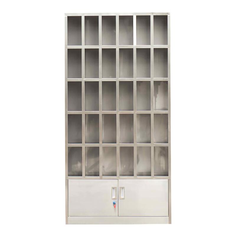 Haobu 30-Compartment Stainless Steel Cup Cabinet
