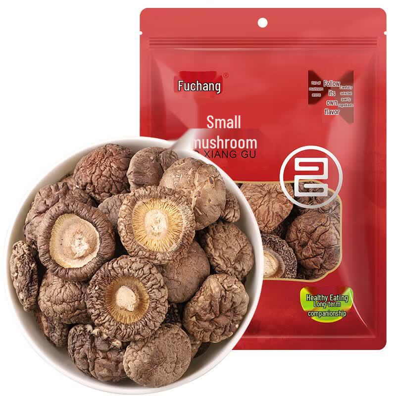 Fuchang Dried Small Shiitake Mushrooms 200g