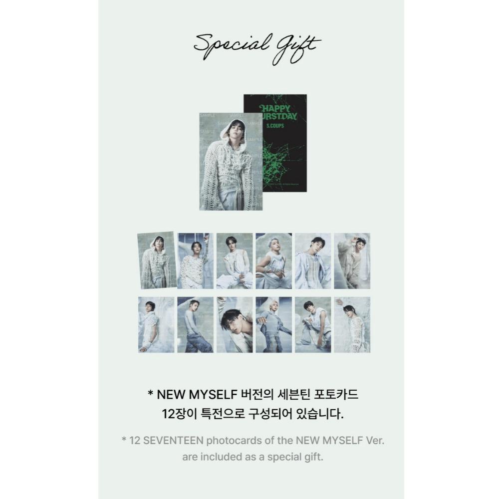 Seventeen Shoulder Bag (NEW MYSELF VER.)