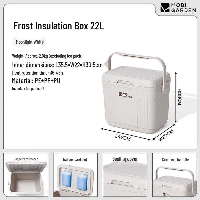 Mobi Garden Frost 22L Camping Cooler Box