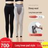 High-Waisted Fleece-Lined Women's Thermal Slimming Pants for Winter