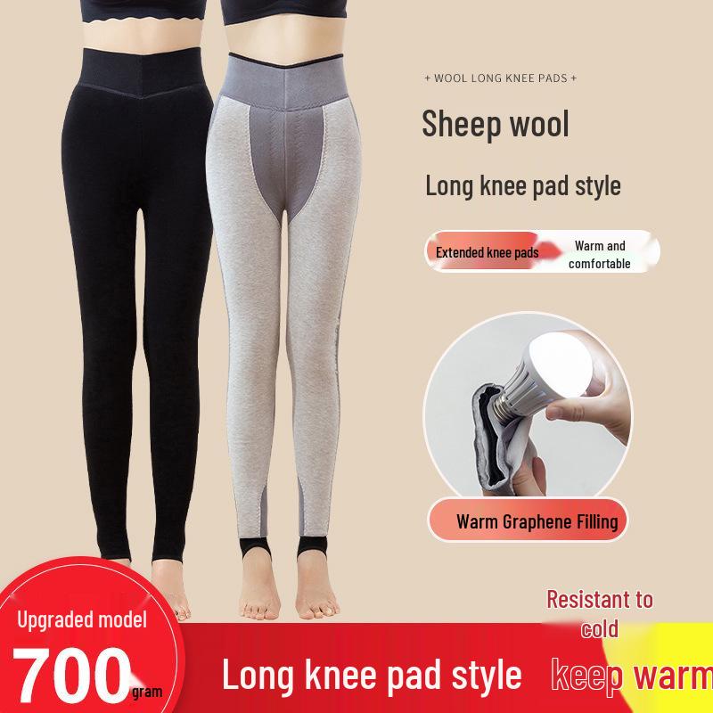 High-Waisted Fleece-Lined Women's Thermal Slimming Pants for Winter