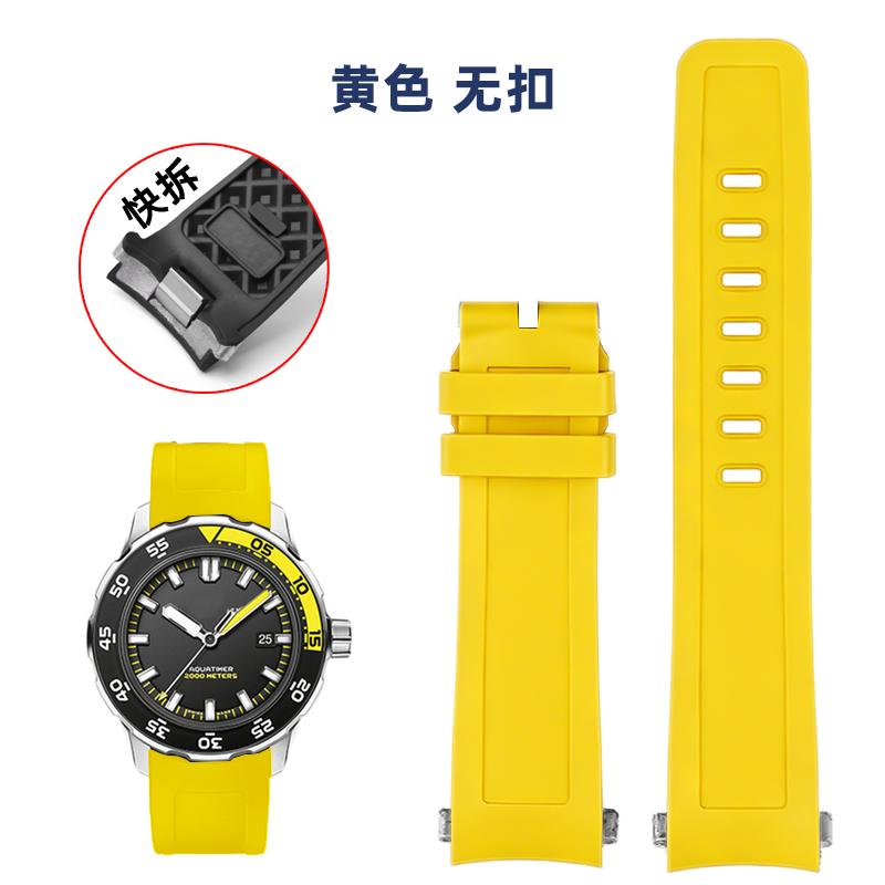 

Original Style Quick Release Rubber Watch Band for IWC Aquatimer IW356802 IW376705 | 22mm Curved End Strap | Durable Bracelet 22mm