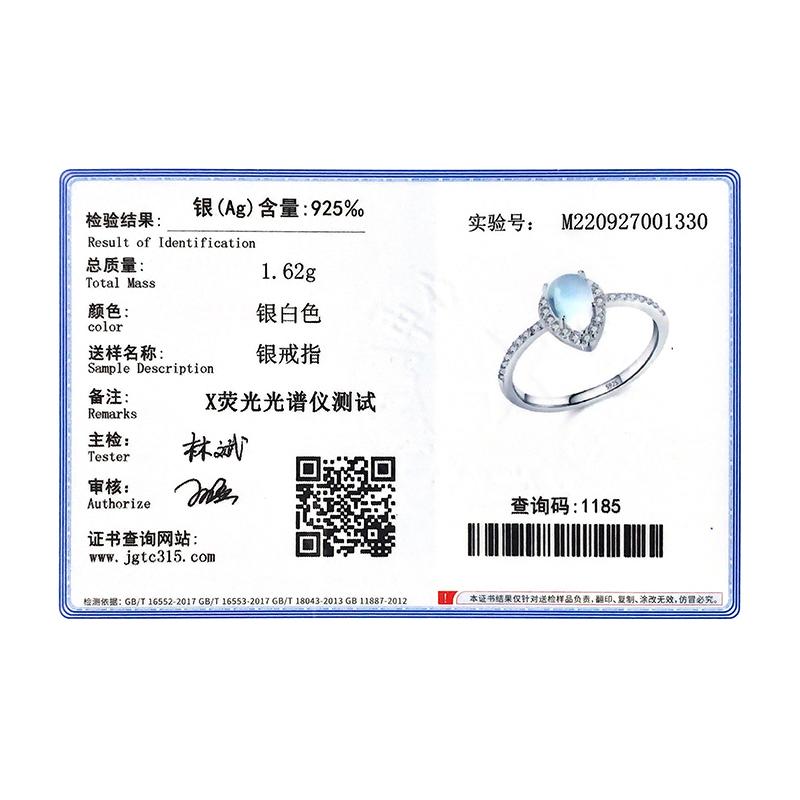 MODIAN 925 Sterlingsølv Utsøkt Vanndråpe Månestein Damefingerring Luksuriøs Skinnende Klar CZ Fint Smykke For Kvinner Gaver