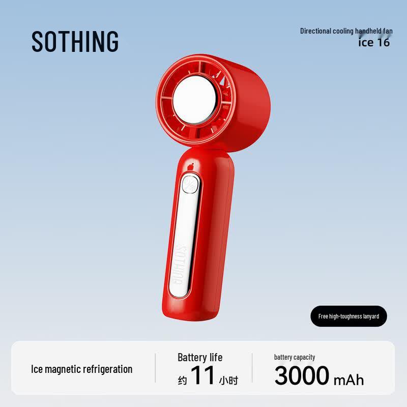 SOTHING DSHJ-S-2516 Portable Quiet Handheld Fan