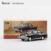 Perka Diecast 1:64 Scale Soviet M21 GAZ-21 Volga Alloy Car Model Collection Souvenir Static Display Ornaments Gift