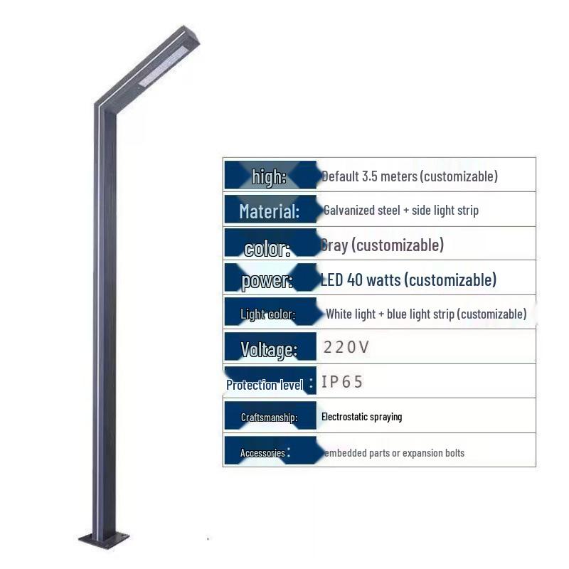 3-Meter 7-Shaped Aluminum LED Solar Street Light for Parks