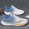 Summer new men's shoes trend breathable mesh thick sole light fashion casual anti-slip tide with running sports men's shoes