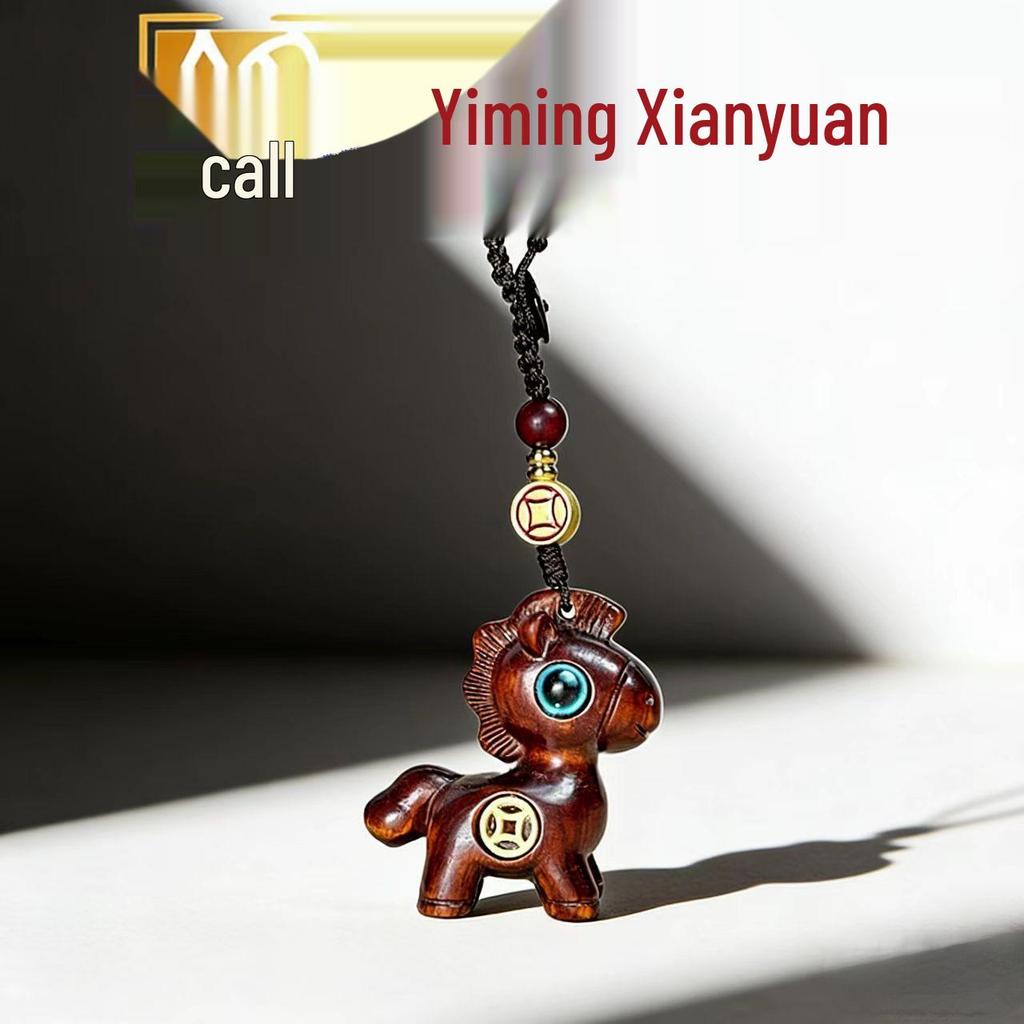 Year of the Horse Rainbow Wood Carving Pendant: Horse Zodiac Keychain & Phone Strap Ornament