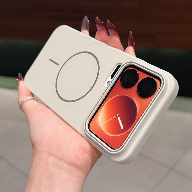 

Soft Moisturizing Magnetic Suction Suitable Xiaomi 17PROMAX Phone Case 15 Ultra Anti Drop Hard Protective Xiaomi 14 Ultra