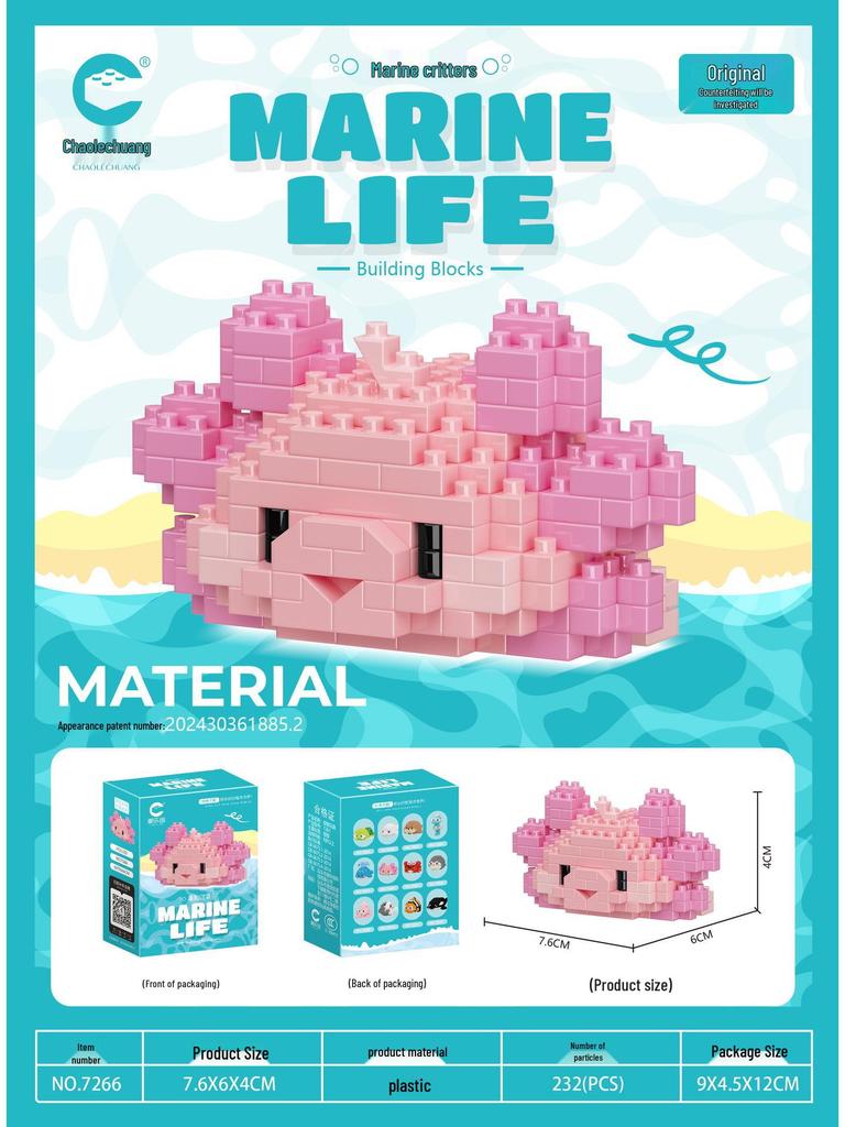 Marine Creatures Micro Building Block Set - CLC7261-7272