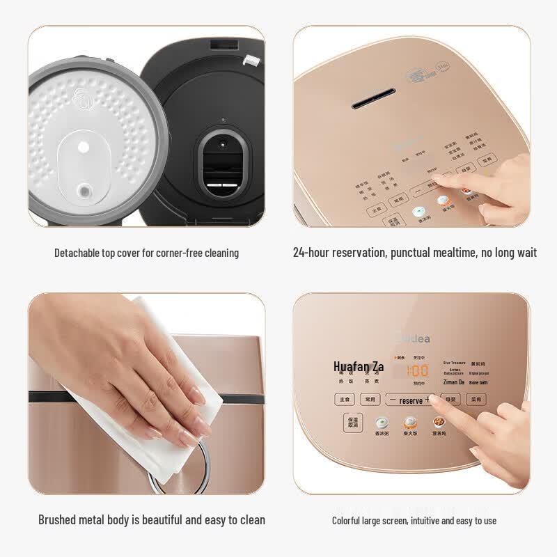 Midea 4L Smart Rice Cooker with 316L Stainless Steel Pot CN Plug (adapter Included)