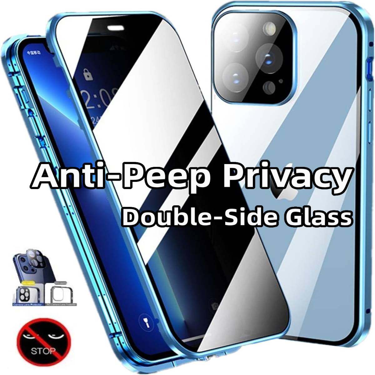 

Магнитный чехол-антишпион 360° для iPhone 17 Pro Max/17Pro/17 Air с защитной крышкой для объектива камеры и бамперами iPhone 17 Pro Max синий