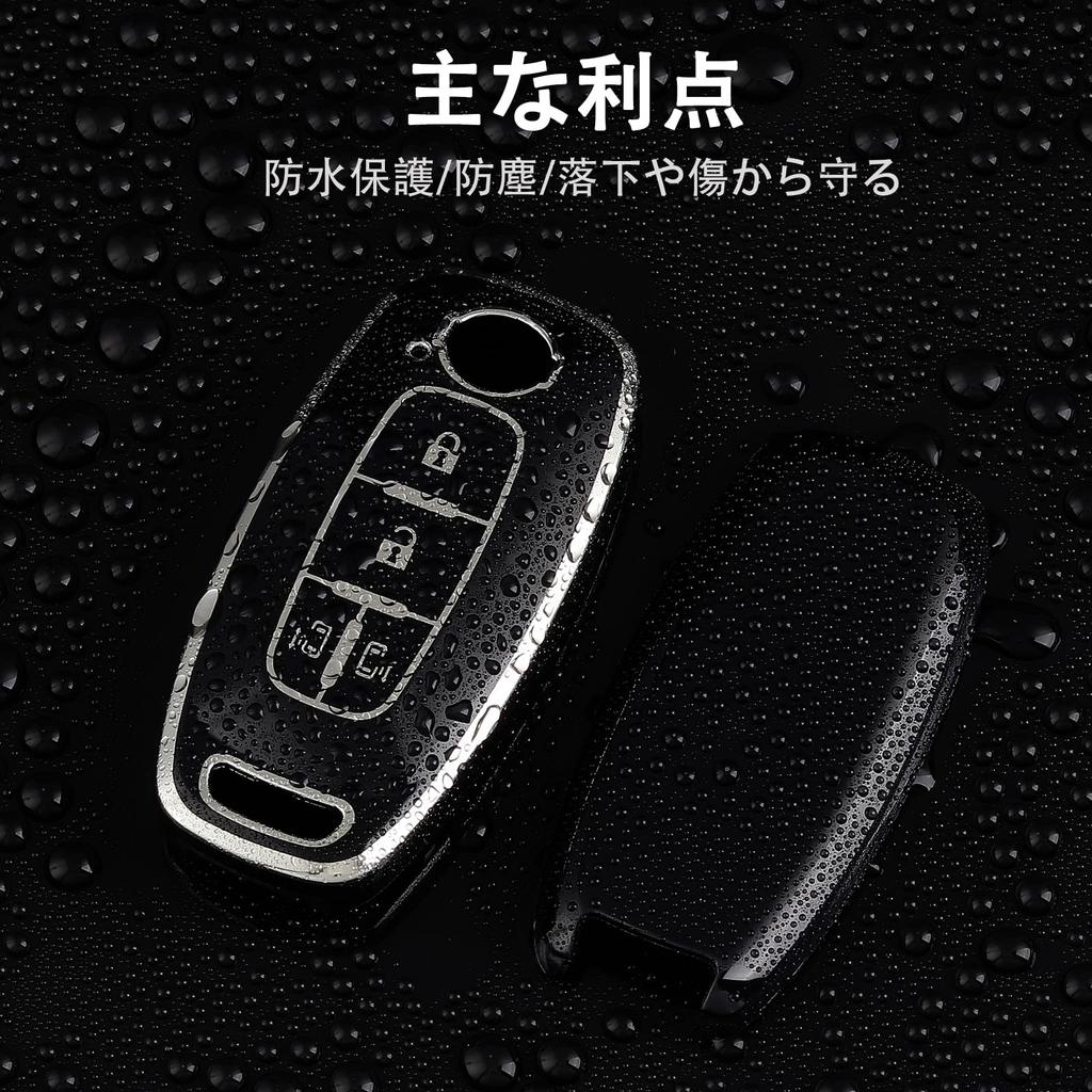 [OFF WE GO] Smart Key Case for Nissan/Nissan Compatible with