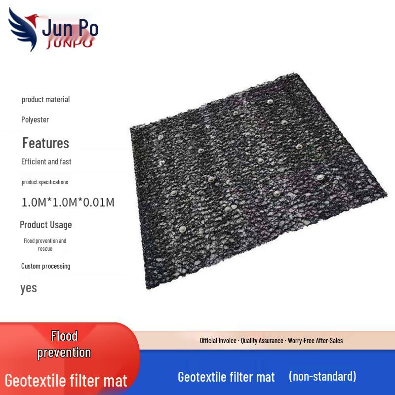 Flood Control Geotextile Filter Mat