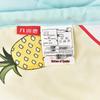 Pineapple Cartoon Washable Summer Quilt