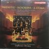 CD TADAAKI OTAKA SAPPORO SYMPHONY ORC  Fantasy For Organ And Orchestra Chan9876 Chandos 2001 UK Classical Used