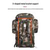 Aokosu 01b 75L Outdoor Tactical Backpack