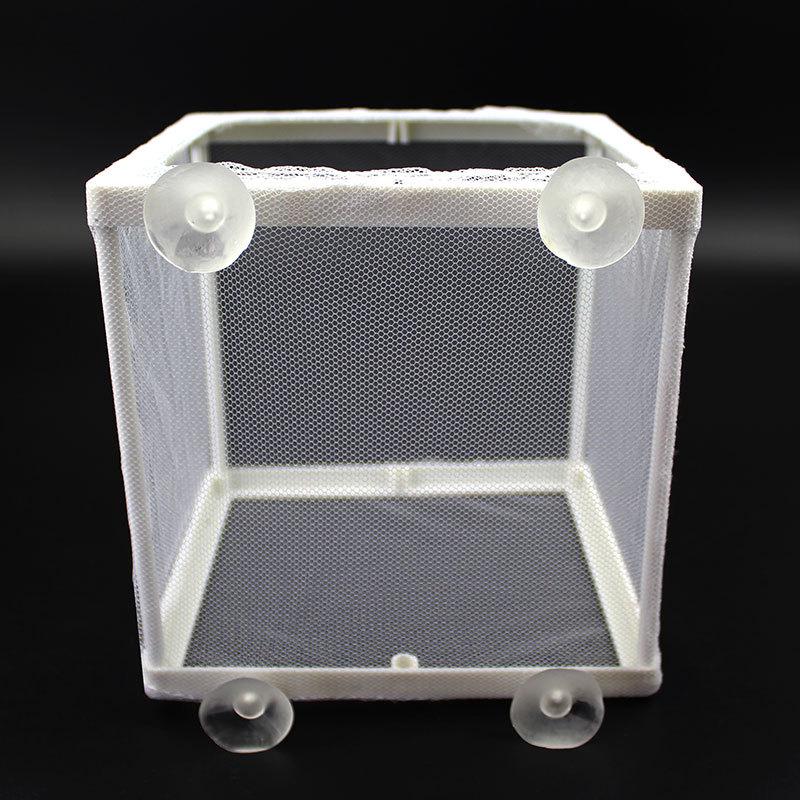 Fish Tank Fry Isolation Net: Guppy Breeding & Aquarium Separator