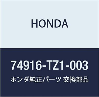 Honda Genuine Part Part Number (Honda) Label, 74916-TZ1-003