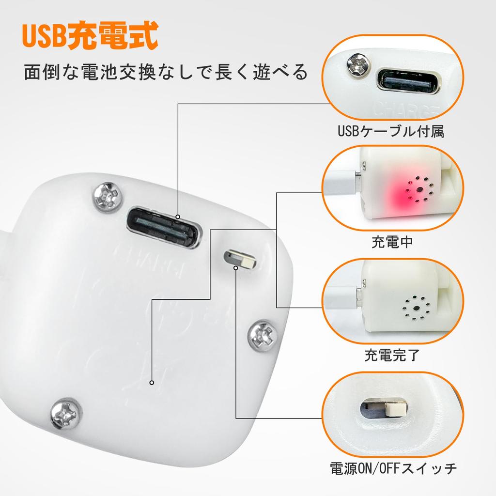 Pawplusee Cat Toy, Flapping Bird Toy with Sound, USB Rechargeable, Cat Teaser with Catnip, Solitaire Play, Interactive Electric Cat Toy, Blue