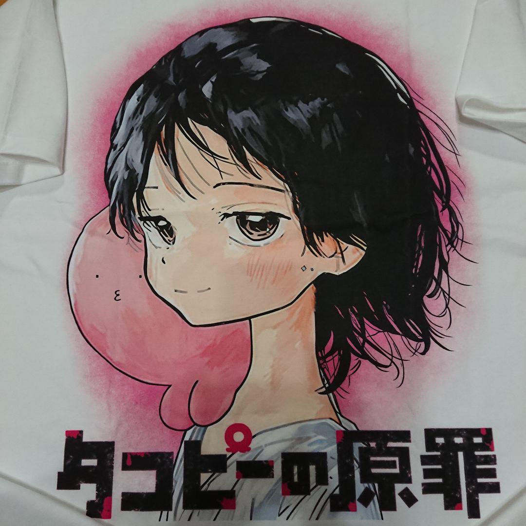 

[USED] Tacopee Original Sin T-shirt Shizuka Kuze White XL Rare
