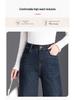 Women's High-Waist Elastic Denim Micro Flare Pants with Raw Hem for Spring/Autumn