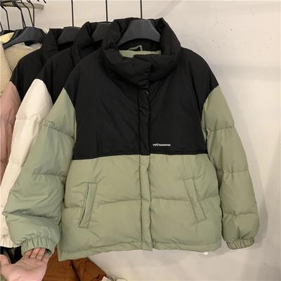 Neue kurze Baumwolljacke für Damen Baumwollkleidung Lockere Brotjacke für Winterjacke