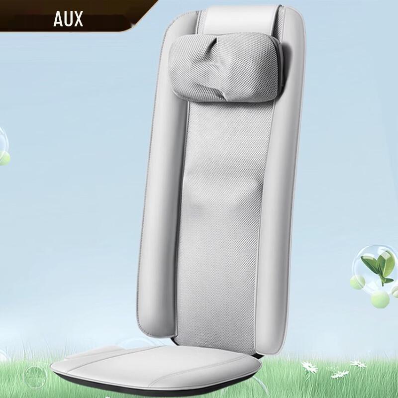 

AUX 3D Kneading Full Body Massage Cushion