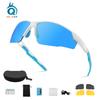 New European and American outdoor cycling glasses High-definition windproof colorful fashion half-frame UV protection goggles