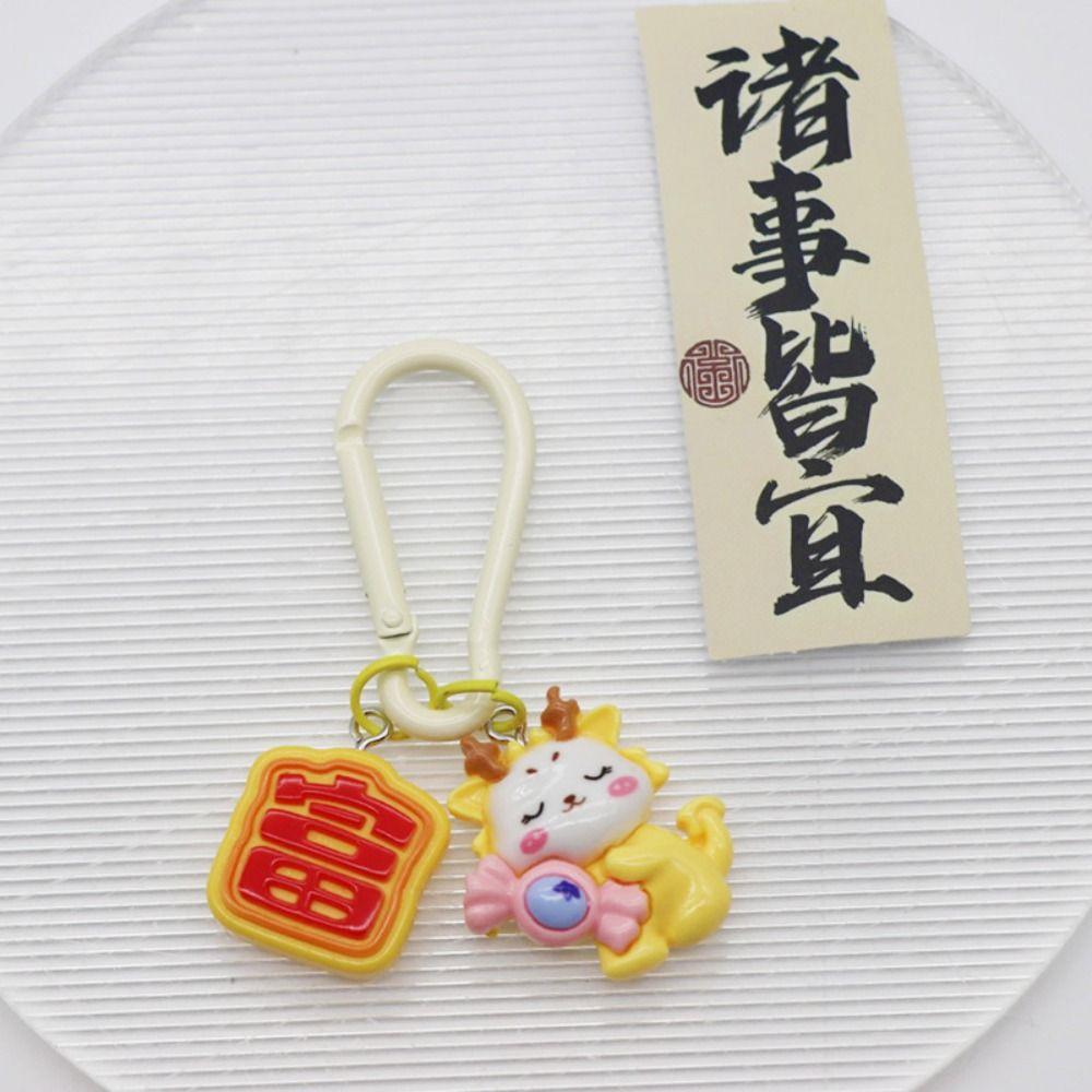 

Creative Lucky Dragon Pendant Resin Chinese Style Keyring Fashion Zodiac Dragon Keychain Kids