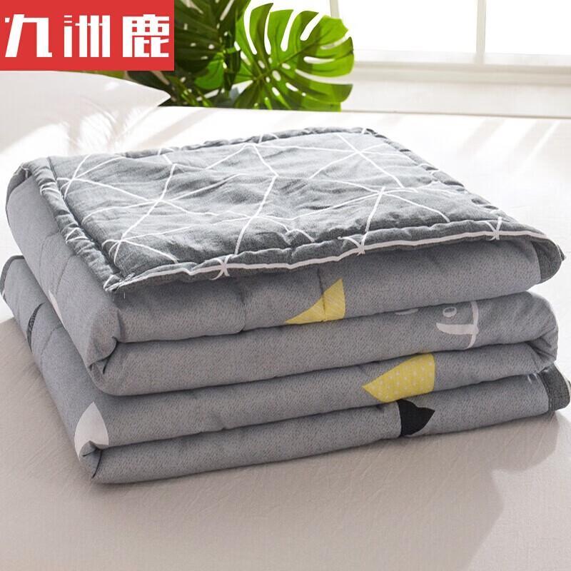 

Jiuzhoulou Mengshaladi Summer Thin Quilt