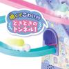 Sumikkogurashi Tocotoco Coaster Deluxe Shiny Includes 5 Ghost Vehicle Characters Staircase!